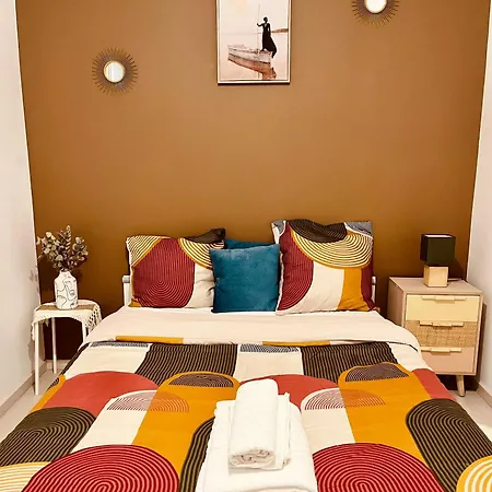 Homestay Privee Chez Yerima Venissieux